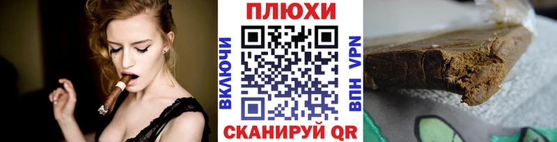 Купить наркотик аптеки Старица гидра зеркало  Кокаин  Мефедрон  Бошки Шишки  ГАШИШ  АМФ 