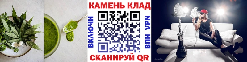 Cannafood конопля  цена   мега как зайти  Старица 