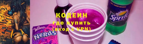 героин Балабаново