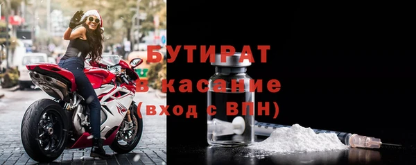 героин Балабаново