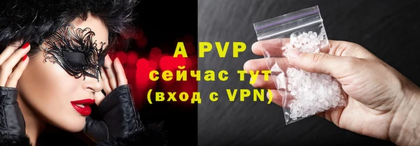 героин Баксан
