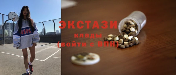 героин Баксан