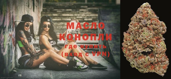 героин Балабаново