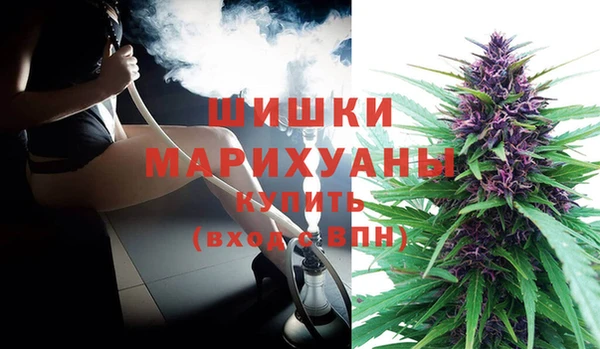 героин Баксан