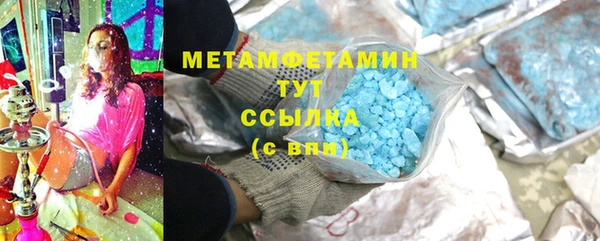 спайс Аркадак