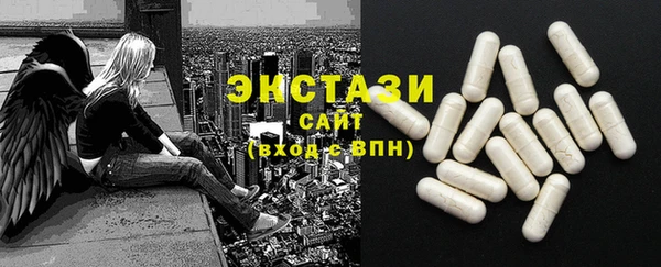 героин Баксан