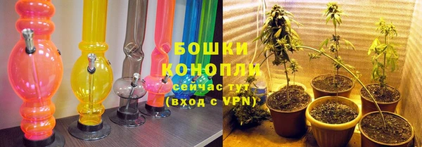 кокаин премиум Армянск