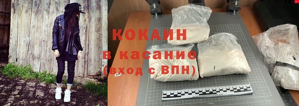 героин Баксан