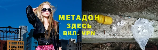 спайс Аркадак