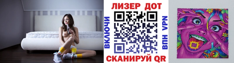 omg ссылка  Старица  Марки 25I-NBOMe 1,8мг 